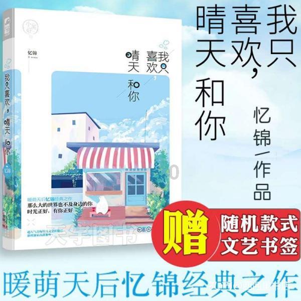 寻年味·来宁行 | 宁波银行嘉兴分行拉满春节“仪式感”寻年味·来宁行 | 宁波银行嘉兴分行拉满春节“仪式感”