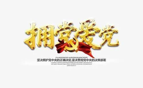 拯救漂亮的女孩